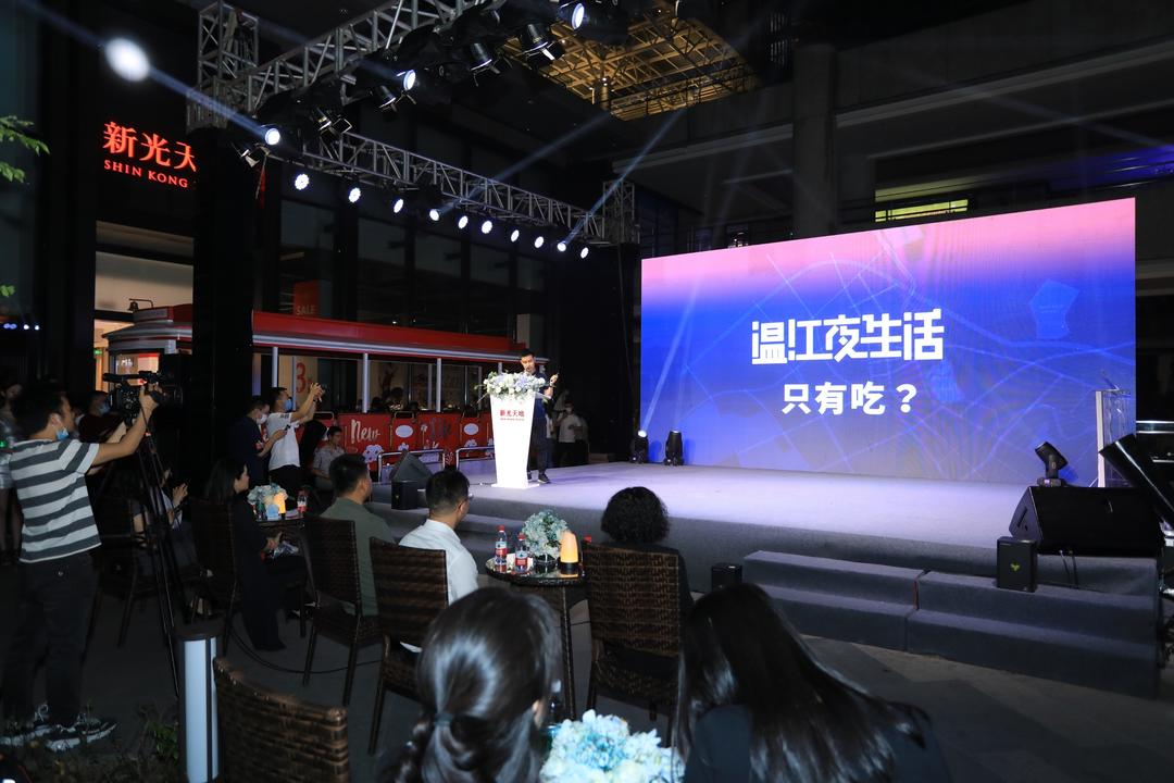 温江风筝节,温江新光天地风筝节