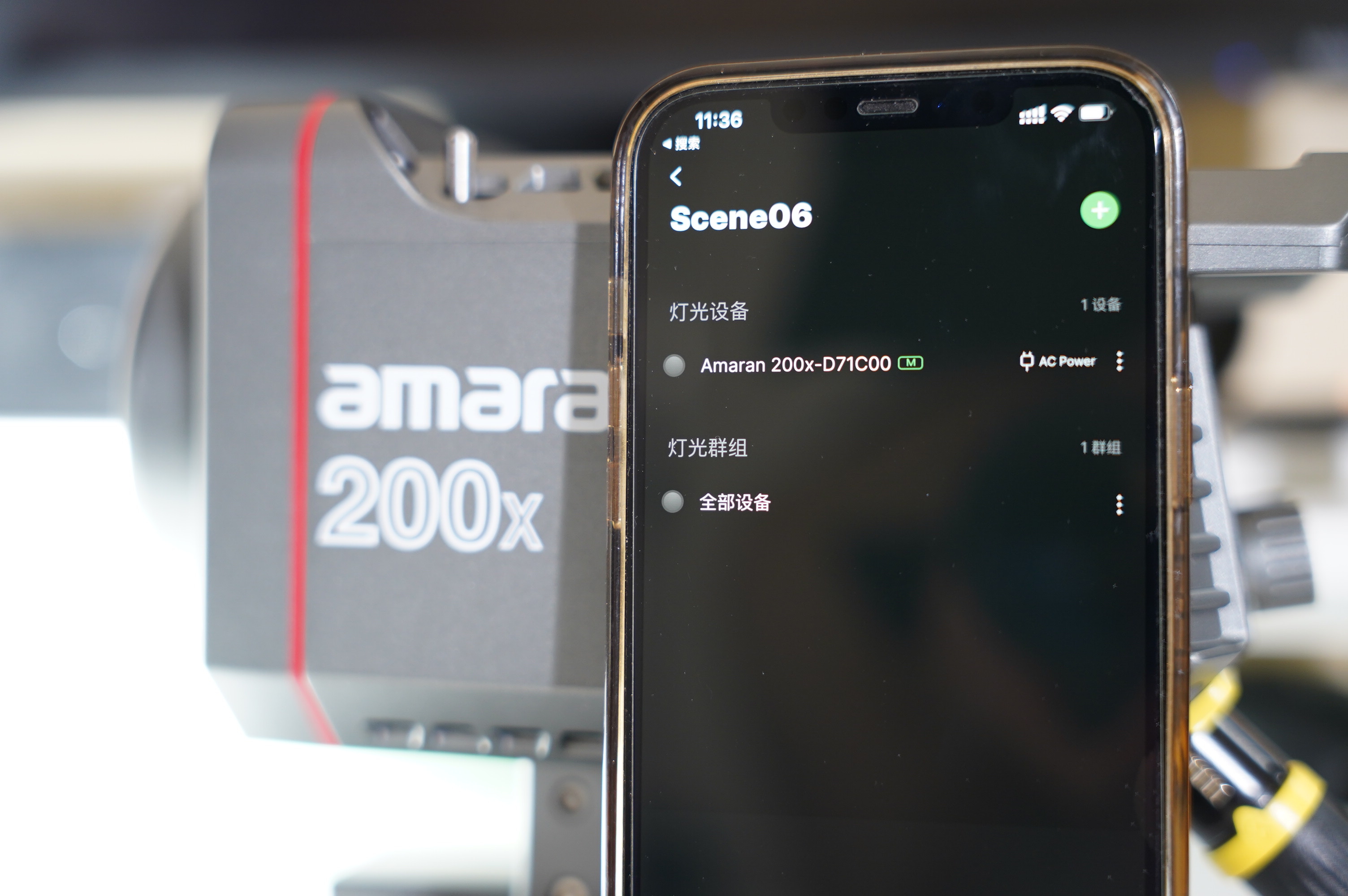 买摄影氛围灯,爱图仕200x摄影灯参数