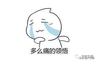 将乐小伙花2千多购买游戏账号被拉黑后，又被骗了近1万