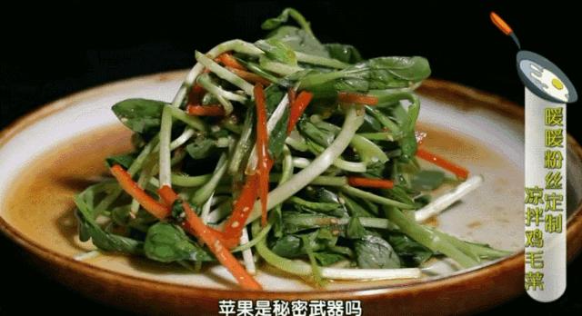 夏天下酒又下饭的菜,夏天凉拌什么菜好吃爽口