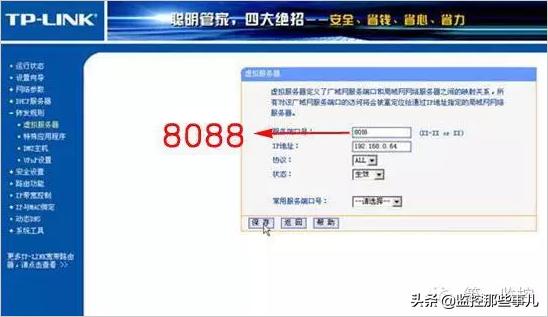 电脑如何远程无线连接硬盘录像机,监控硬盘录像机如何设置存储录像
