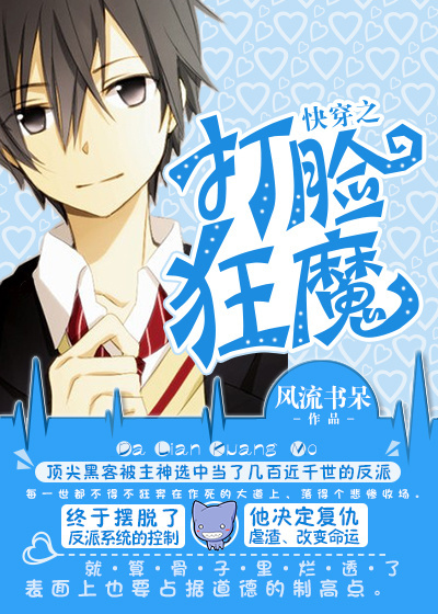 绝地求生awm文章推荐,awm绝地求生网文原封面