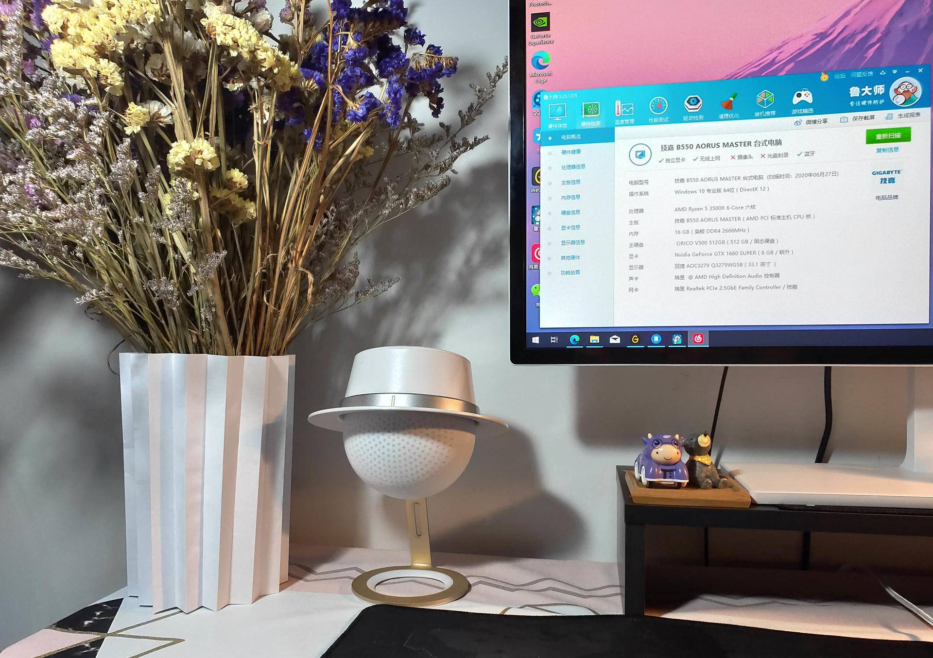 技嘉b75md3v主板好吗,技嘉b75md3v最高支持什么cpu