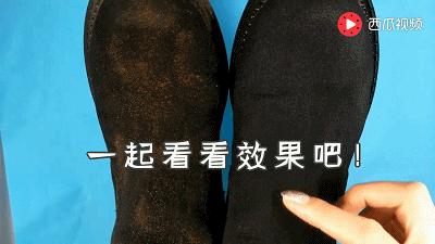鞋不耐脏怎么洗,大众鞋靴精洗有哪些妙招