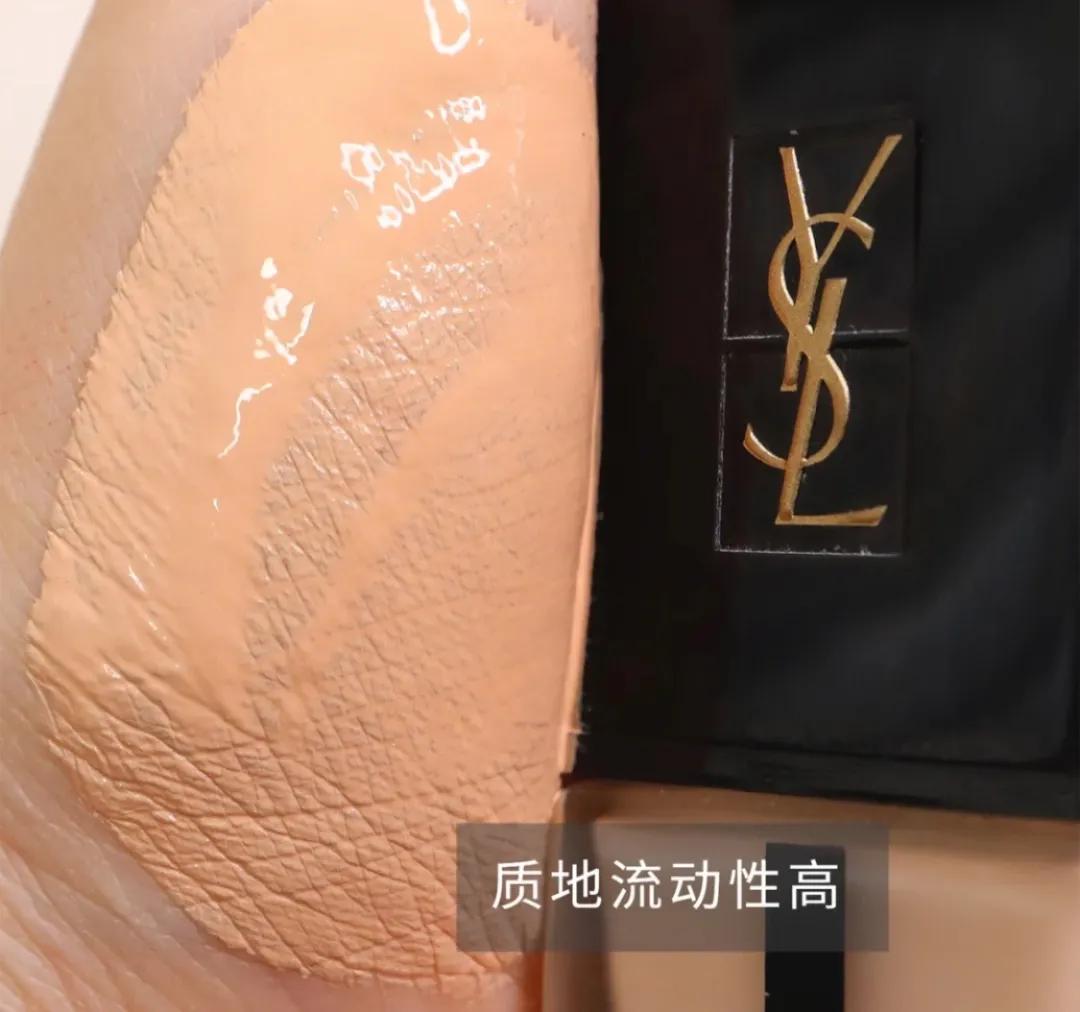 80元以下的粉底液推荐,80元的粉底液好吗