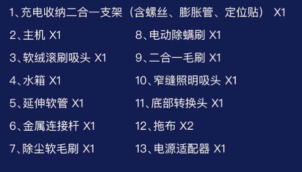 高性价比无线吸尘器推荐,有没有500元内无线吸尘器测评推荐
