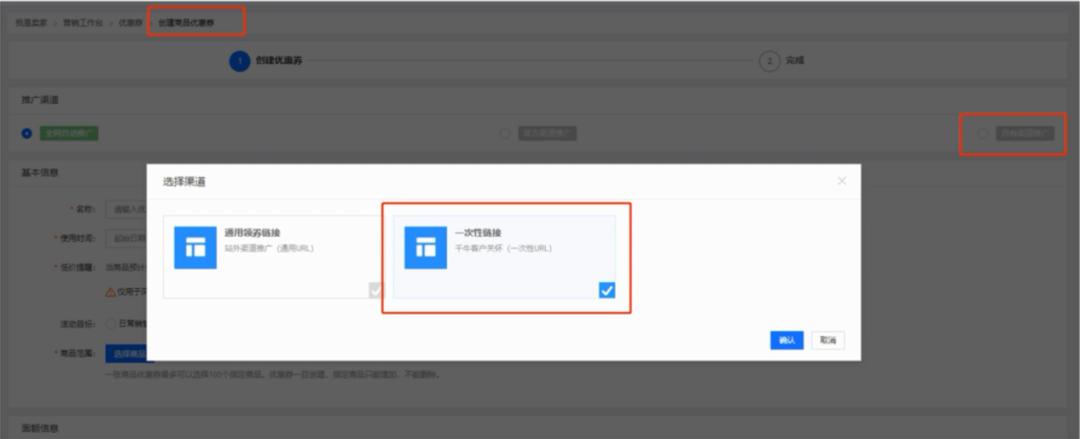 淘宝新品快速出单的方法,新手淘宝店爆单怎么发货