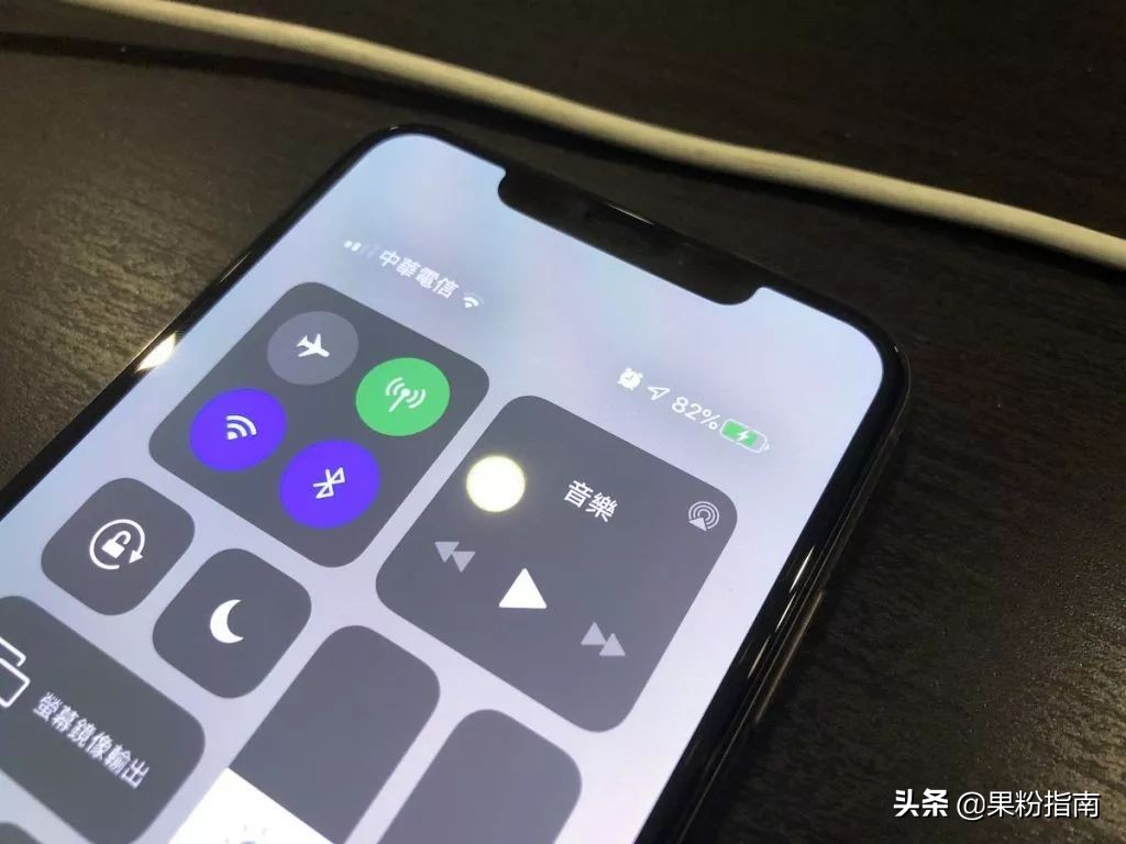 ios13电池充电优化有必要开启吗,ios13优化电池充电需要开启吗