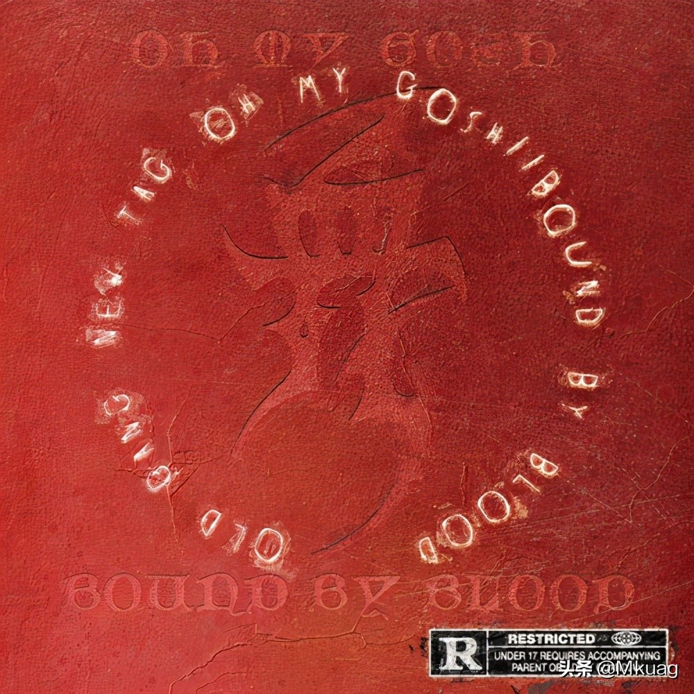 嘞是我和我兄弟哩名曲|《OHMYGOSH》乐评