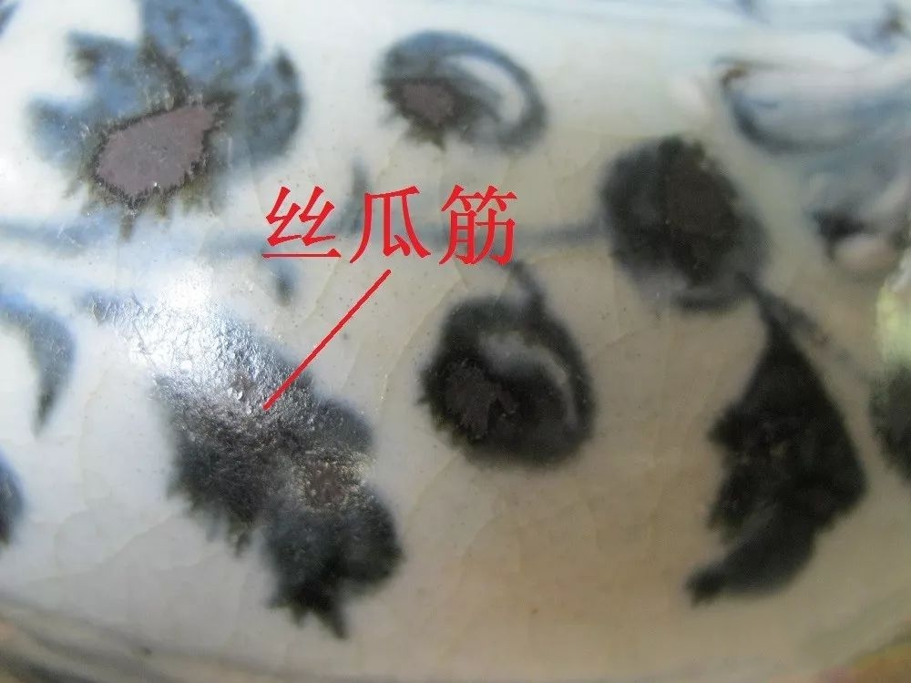 元青花青花特征,元代青花釉里红瓷器鉴定视频