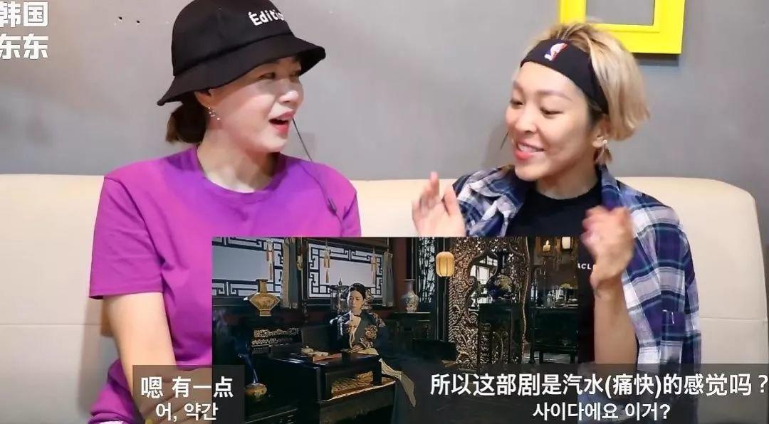 韩国追什么中国剧,在韩国看中国剧