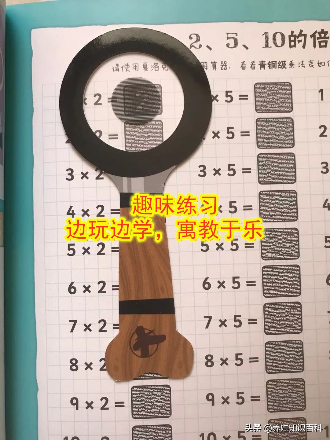 孩子学不好数学是脑子笨吗,孩子学数学不好家长怎么办