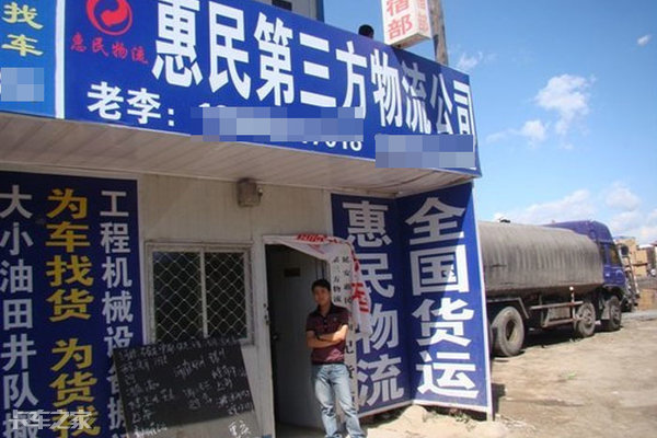 年入百万不是梦上一句,年入百万不是梦是什么梗