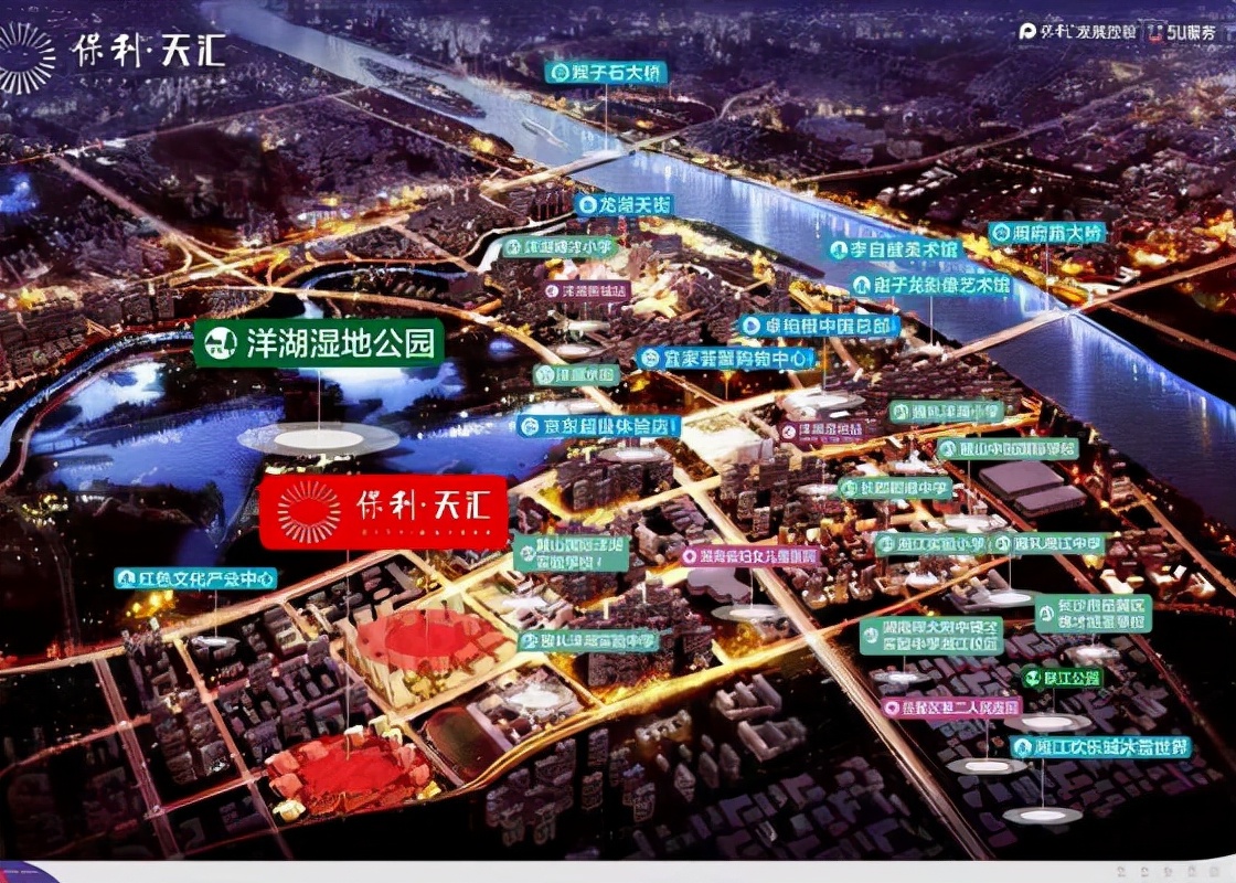 长沙洋湖地块最新消息,长沙洋湖新城8月份有新开楼盘吗