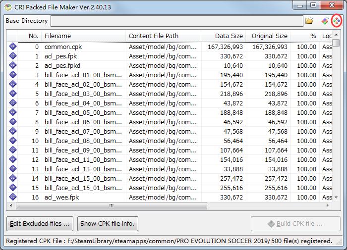 pc实况2021实用技巧,实况2019怎么找到经典球员