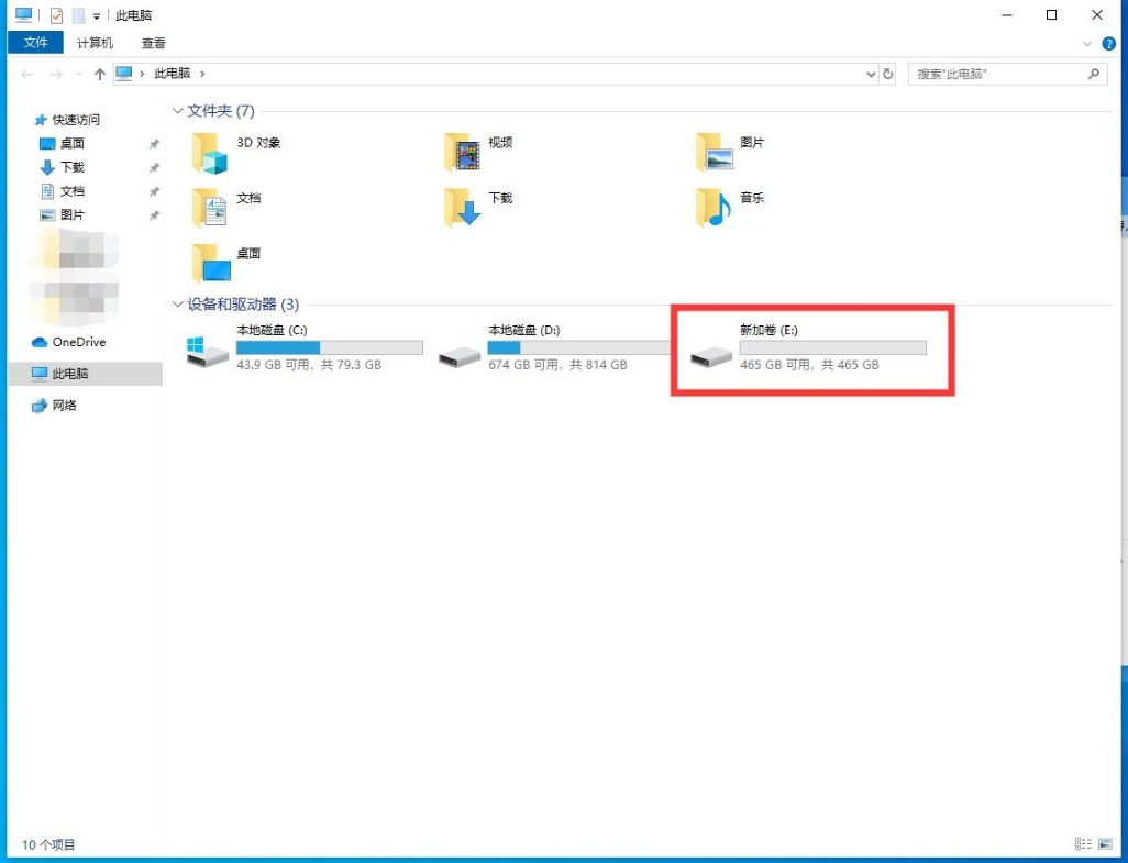金士顿固态硬盘a2000颗粒,金士顿a2000m.2固态硬盘哪里购买