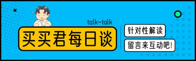 预算十万买这几款车让您赚到爆,又实用又有面子15万块首选这3款车