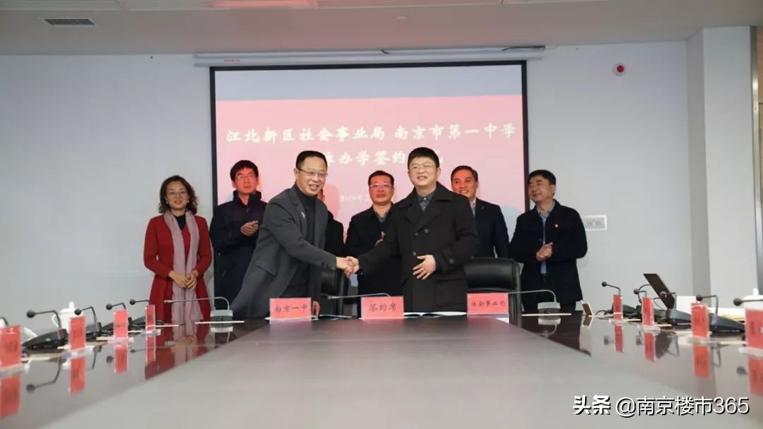 南京浦口一中学区房有哪些,南京一校总校区学区房