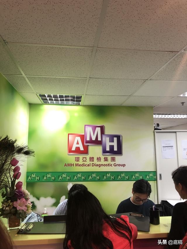 女子赴港疑打到水货疫苗,成都女学生hpv疫苗问答