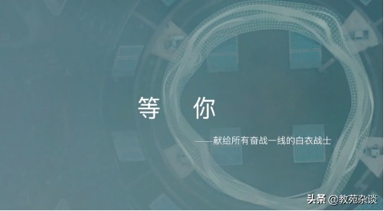 2022年最火的歌唱给白衣天使,小孩听的白衣天使之歌