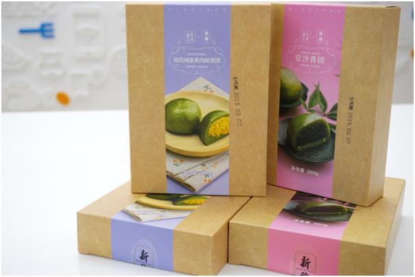 盒马八宝饭技术,盒马八宝饭视频