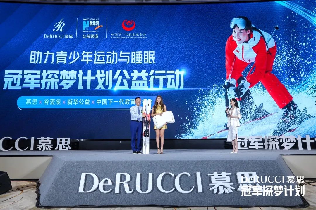 定位大师说的“公关第一”对不对？得像慕思一样会玩才行