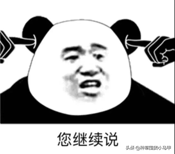 网红面膜产品打假测评,芮一面膜有激素超标吗