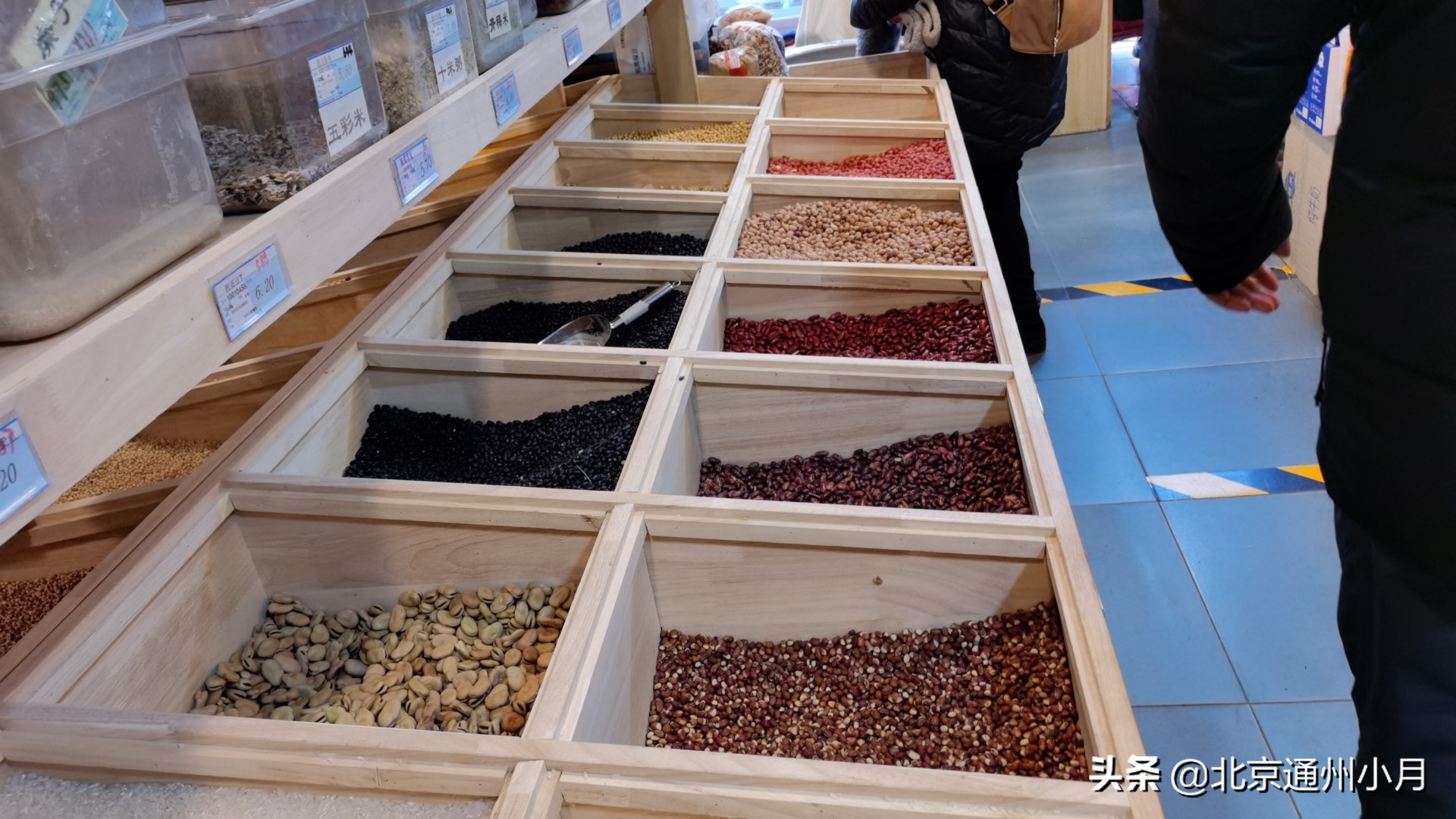 老北京二八酱国营店,二八酱北京国营店地址在哪里