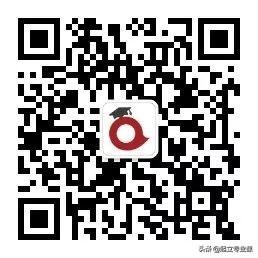 北京大学软微,北京大学软微研究生招生