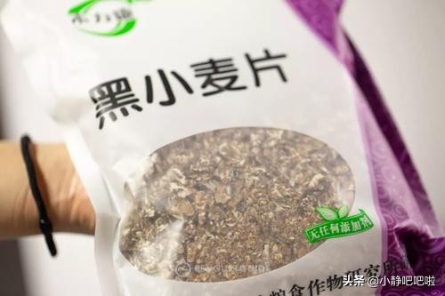 农科院好物推荐,国货之光农科院麦片和烧鸡测评