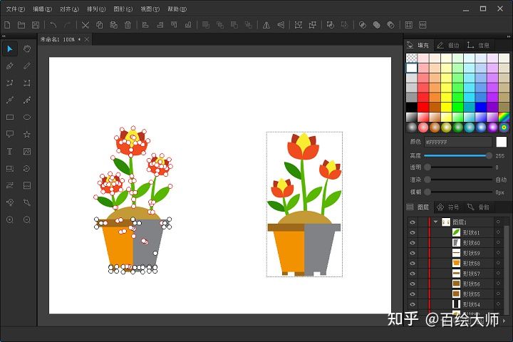简要说明常用的矢量图形设计软件,cad矢量图形软件哪个比较好
