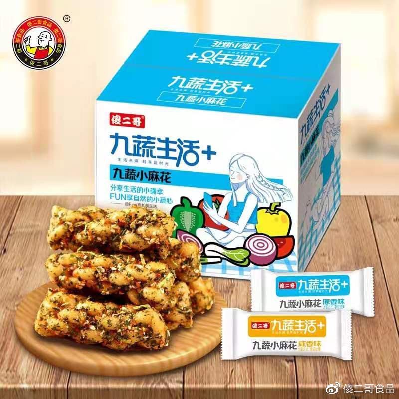 傻二哥果蔬麻花,傻二哥食品直播