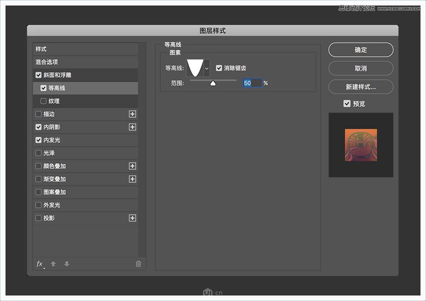 adobephotoshop经典教程2023,adobephotoshop教程背景半透明