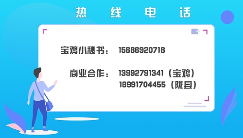 十四运会吉祥物发布现场,十四运会吉祥物设计