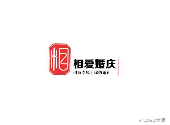 婚庆logo商标设计,婚庆logo制作方法