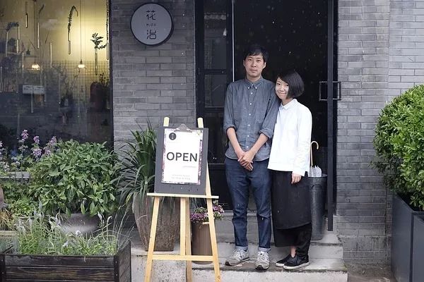 她辞去总监回家扶贫后续,她辞去总监回家扶贫结局