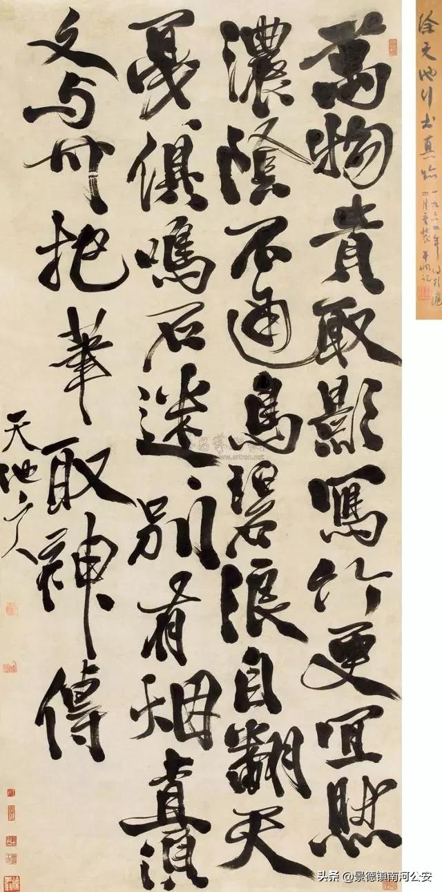 古人书房对联集锦,优美古诗词对联欣赏