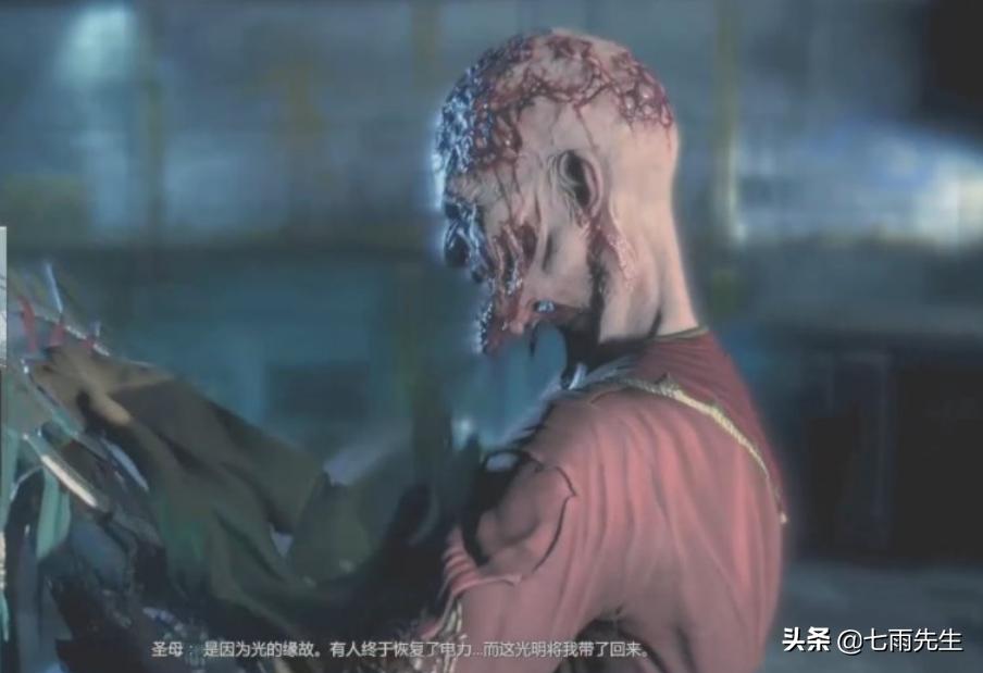 消逝的光芒的感悟,我自暗黑而来