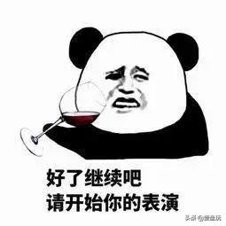 星月菩提没有星的是什么品种,星月菩提只有星没有月