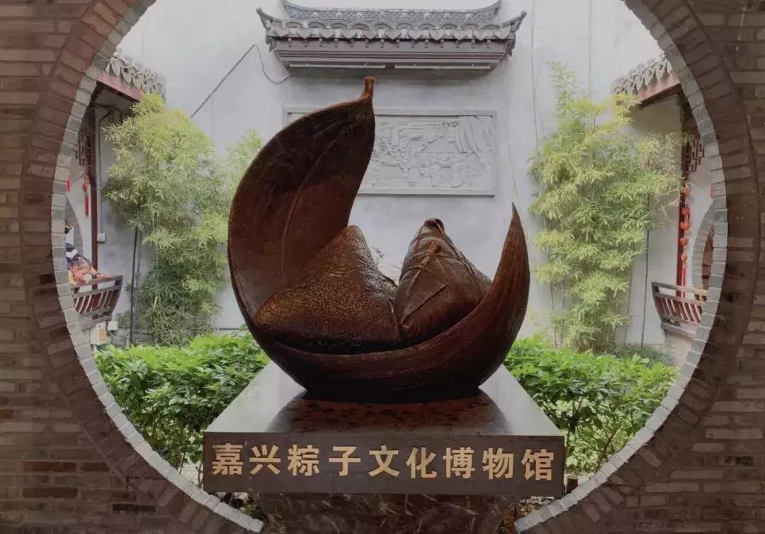 不到嘉兴也能吃到正宗的嘉兴粽子,美味的地道的嘉兴粽子