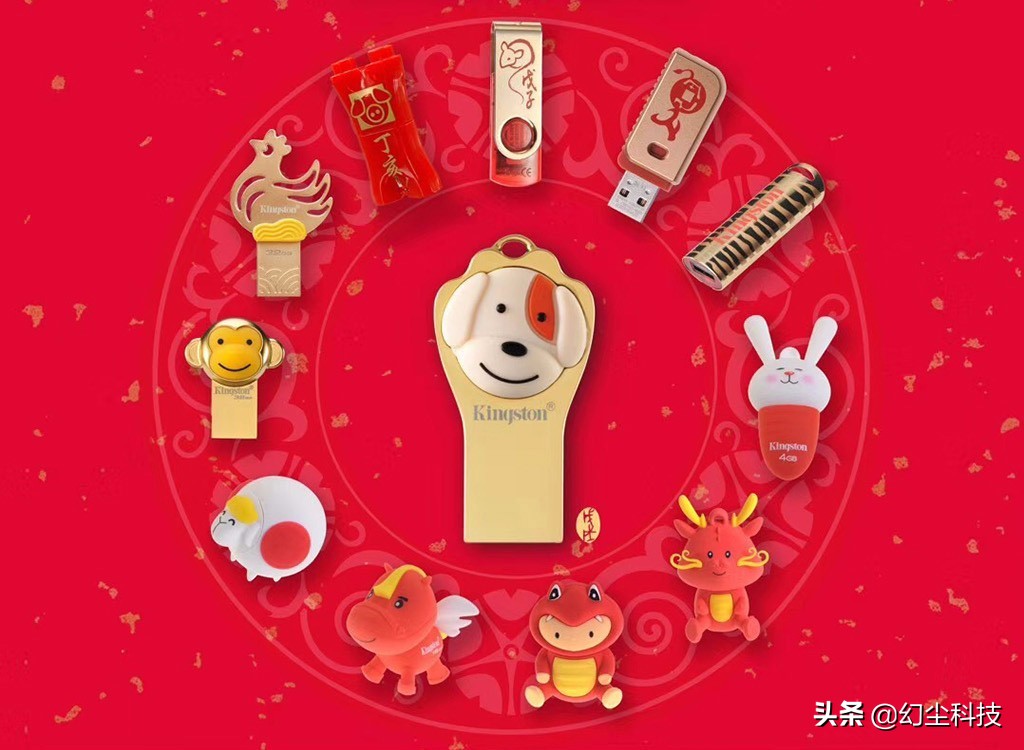 如约而至，金士顿推出猪年生肖U盘：64G容量+USB3.1接口