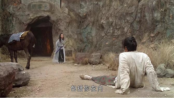 大话西游观后感深度解析,你认为大话西游是悲剧还是喜剧