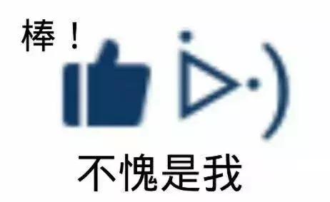 100块的高跟鞋原价1000,一百多的高跟鞋和1000多的高跟鞋