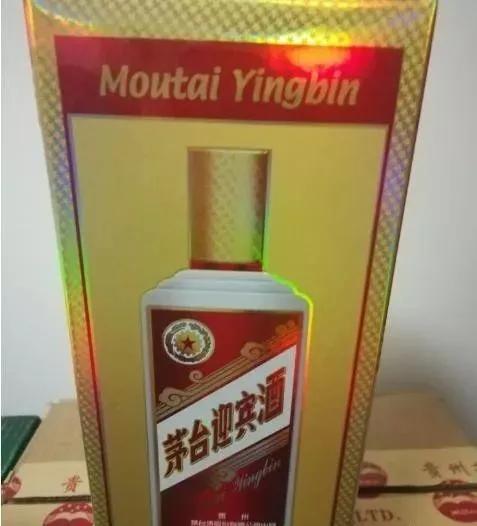茅台酒自己喝值得推荐哪一款,茅台什么酒最经济实惠好喝