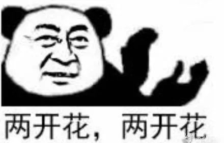 一哥专扒：RAY面膜被一哥扒的，可能连“*裤底**”都不剩！