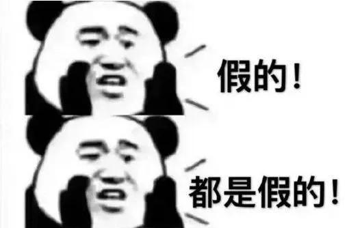 丹麦曲奇和蓝罐曲奇有区别吗,警惕吃零食