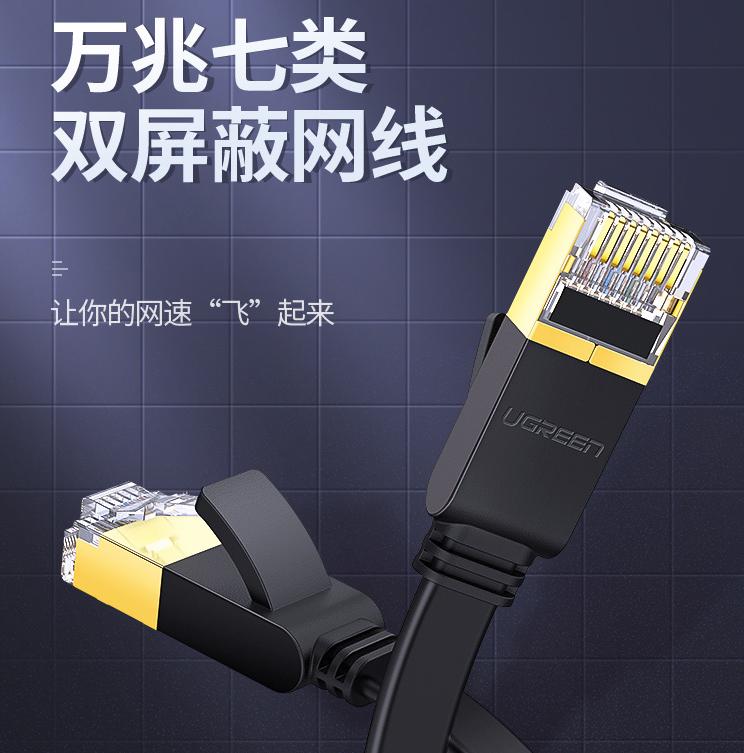 网速太慢要怎么提升？这4个环节缺一不可，快检查一下