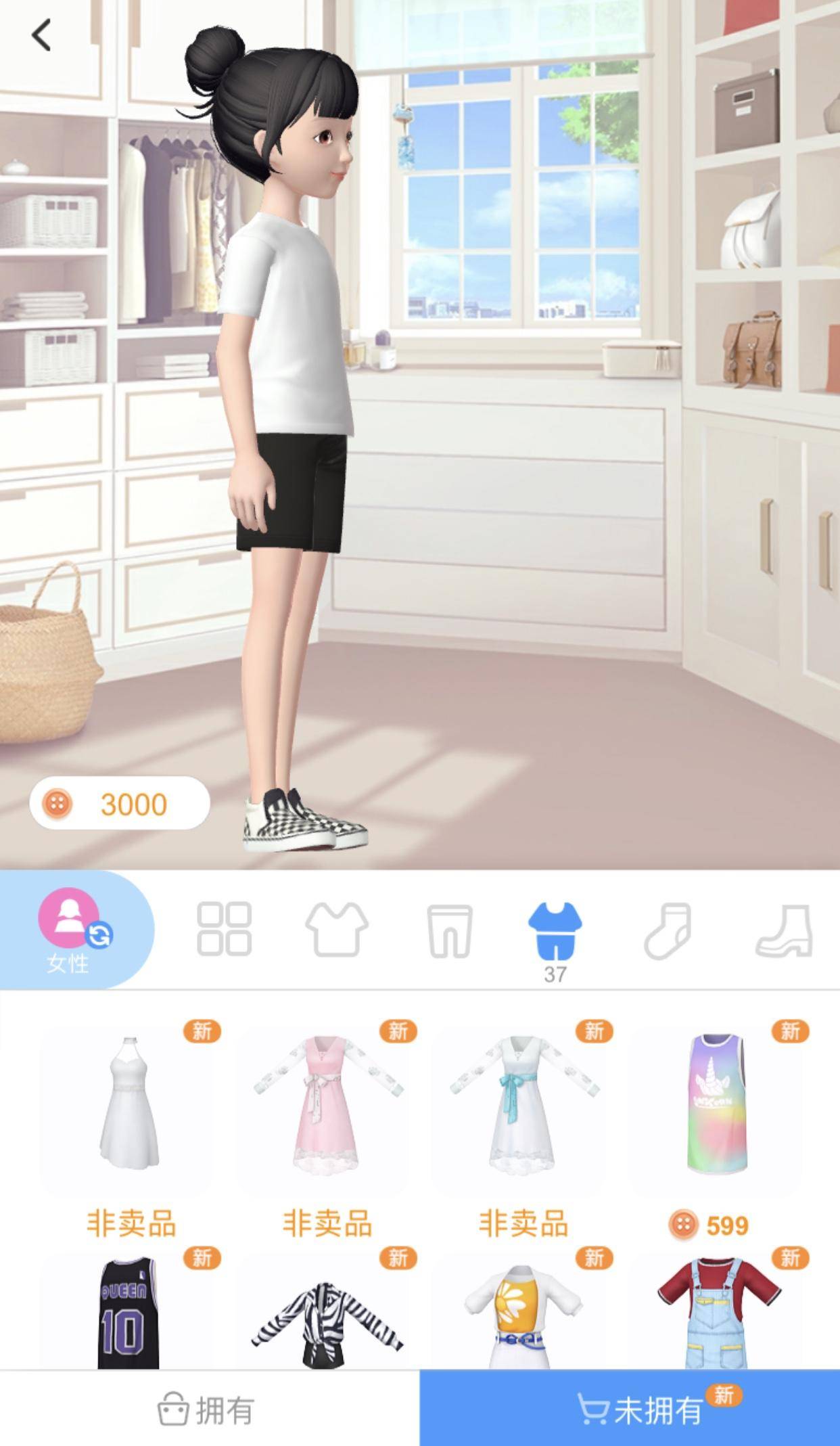 天猫旗舰店更新计划是什么,天猫专卖店升级旗舰店