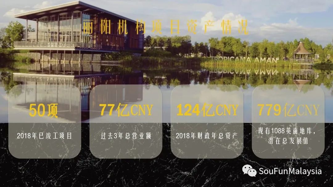 云顶高原马来西亚必去的度假天堂,马来西亚吉隆坡玩乐