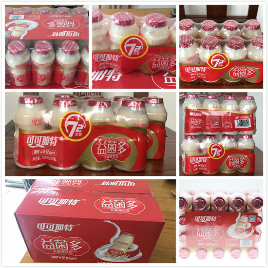 选赚钱产品技巧,选好产品增产增收